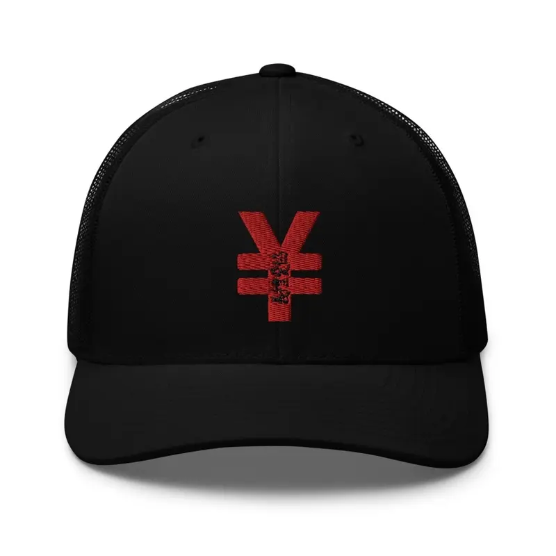 Adori Couture Kyoto Trucker Hat