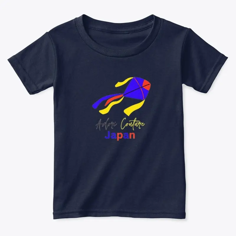 Adori Boys Classic Tee