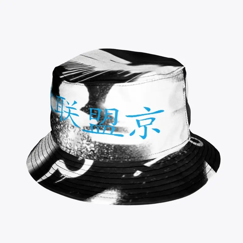 Adori Couture Graffiti Splash Bucket Hat