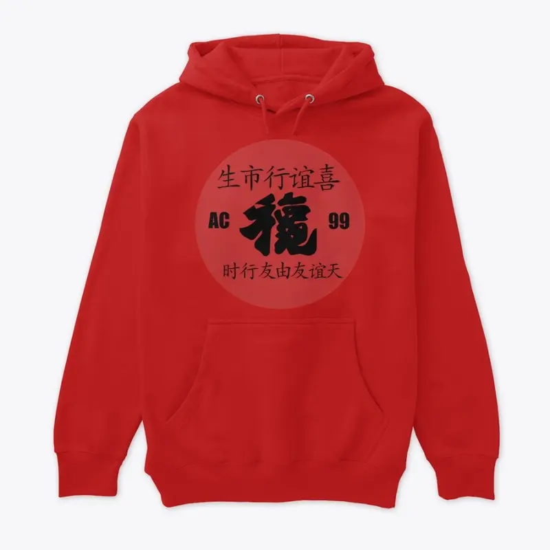 Adori Kimono Premium Hoodie