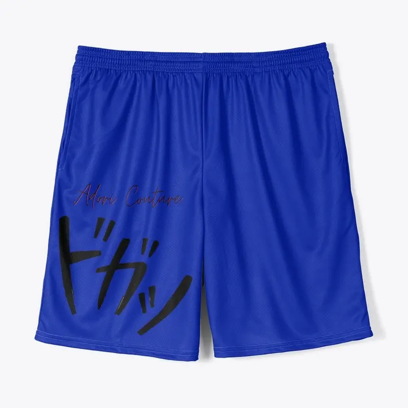 Adori Mens Couture Jersey Shorts